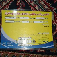 ال۹۰ بیرنگ ۸۷|خودرو سواری و وانت|لاهیجان, کوی خزر|دیوار