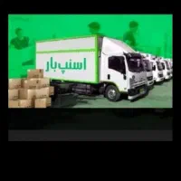 اسنپ بار کرج تهران فردیس دهکده مارلیک اندیشه