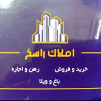 رهن و اجاره  شهر ابریشم باغ ابریشم|اجارهٔ آپارتمان|ابریشم, |دیوار