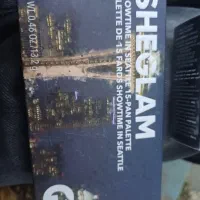 لوازم آرایشی