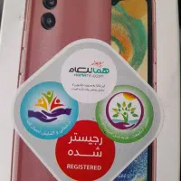 گوشی a04s