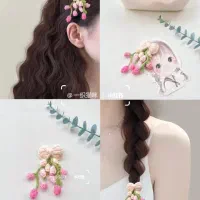 یلدایی بافت|لباس|قم, جاده معدن|دیوار