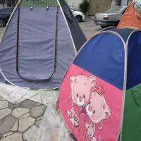 چادر مسافرتی ضد آب