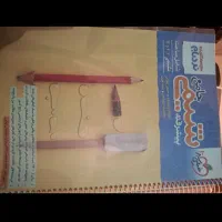 کتاب ها و جزوه های کنکوری گاج مبتکران نردبان ماز|کتاب و مجله آموزشی|سنندج, |دیوار