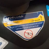 کریر ۳ کاره|کالسکه و لوازم جانبی|ماهدشت, |دیوار