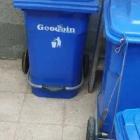 سطل زباله