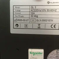 دستگاه ریموو تتو کیو سوئیچ نانوسکند