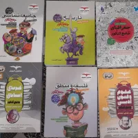 کتاب تست کنکور