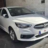 شاهین دنده ای