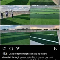 زمین آماده ساخت قیمت توافقی|فروش زمین و ملک کلنگی|سردرود, |دیوار