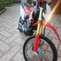 تریل ۲۵۰ توسن ۱۴۰۳