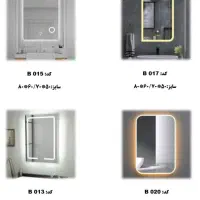 آینه لمسی اینه لمسی اینه چراغدار آینه تاچ|آینه|مشهد, حجاب (شهرک غرب)|دیوار