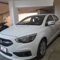 شاهینG
