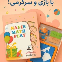 استخدام ادمین و بازاریاب آموزشی با حقوق ثابت