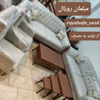 مبلمان رویال