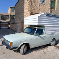 لوله بازکنی و پمپاژ با آب   فقط آشپزخانه