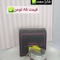 لوازم  ارایشی|آرایشی، بهداشتی، درمانی|شیراز, ستارخان|دیوار