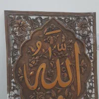 تابلو عتیقه