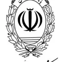 رتبه اعتباری