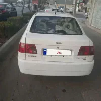 جری کوبین
