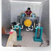 نیازمند نیروی جوان برای کار در پروژه های ساختمانی