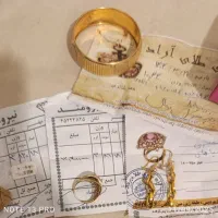 21گرم 230سوت طلانو نو در مامونیه250بالای تابلو|جواهرات|ساوه, |دیوار