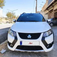 کوییک 1402