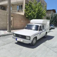 کارا دوکابین ۲۰۰۰