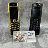 گوشی موبایل ساده نوکیا طرح ورتو فلز و چرم +گارانتی