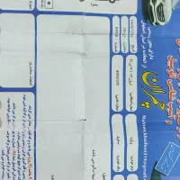 پراید وانت|خودرو سواری و وانت|اصفهان, شاهد|دیوار