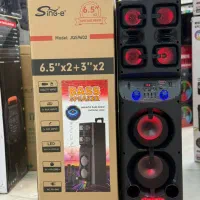 اسپیکر فوق العاده با کیفیت|سیستم صوتی خانگی|ابهر, |دیوار