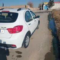 کوئیک معمولی