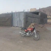 خونه اسکلت بتونی مهیار|فروش خانه و ویلا|شهرضا, |دیوار