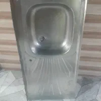 سینگ