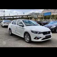 خرید.، حواله، خدمات