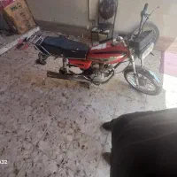 موتور تلاش