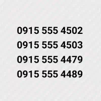 0915555-4.5.6.1 دنیای رُند