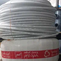 فروش لوله واتصالات 5لایه ایزی پایپ با 50درصد تخفیف