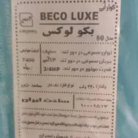 کولر ۸۰۰۰ نو موتور تبریز