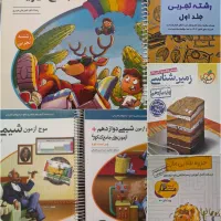 کتاب کنکور تجربی