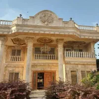 پیمانکاری و بازسازی