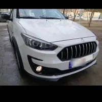 حواله تکمیل وجه شده اطلس