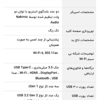 فروش کالاهای دیجیتالی لپ تاپ.پرینتر کانن.مانیتور|رایانه همراه|رشت, پارک شهر|دیوار