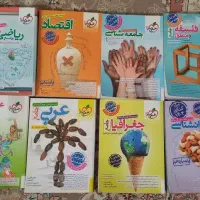 کتاب تست کنکوری ویژه کنکوریا