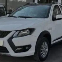 کوییک gxrl