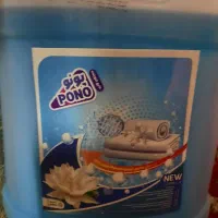 مایع لباسشویی اقتصادی