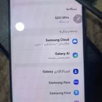 سامسنگS24الترا|موبایل|برازجان, |دیوار