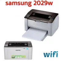 پرینتر چاپگر لیزری