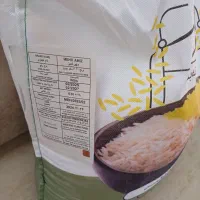 برنج دانه بلند مهر آمیز