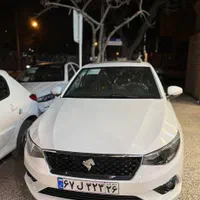 تارا V1 صفر اقساطی